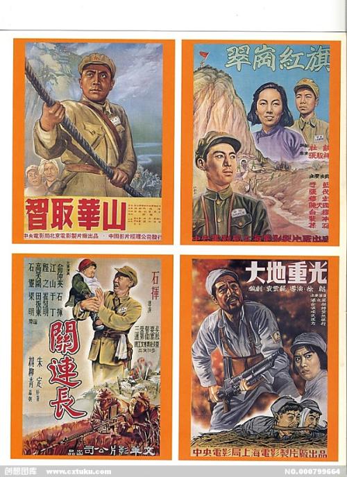 集体土地使用证和不动产证哪个重要